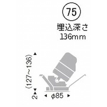 ユニバーサルダウンライト ブラックコーン C100/C150 ENDO(遠藤照明)