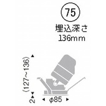 ユニバーサルダウンライト ブラックコーン C100/C150 ENDO(遠藤照明)