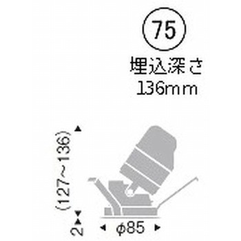 ユニバーサルダウンライト ブラックコーン C100/C150 ENDO(遠藤照明)