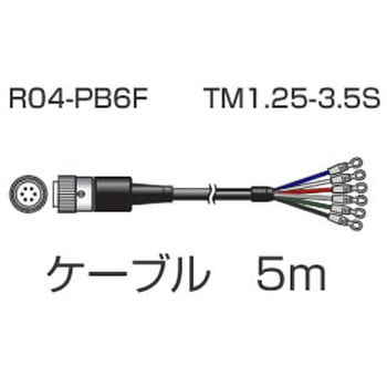 回転計用信号ケーブル 小野測器