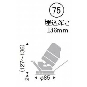 ユニバーサルダウンライト 白コーン C100/C150 ENDO(遠藤照明)