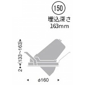 ユニバーサルダウンライト 6000/6500TYPE ENDO(遠藤照明)