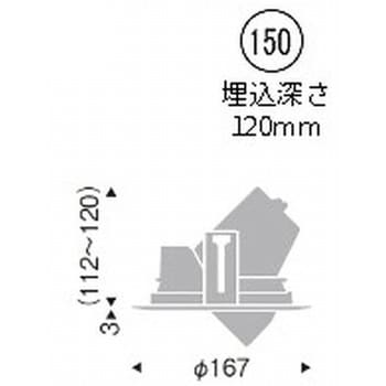 ERD7322W ユニバーサルダウンライト 3000/4000TYPE 1台 遠藤照明(ENDO