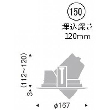 ユニバーサルダウンライト 3000/4000TYPE ENDO(遠藤照明)