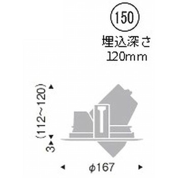 ユニバーサルダウンライト 3000/4000TYPE ENDO(遠藤照明)