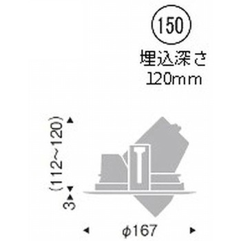 ユニバーサルダウンライト 3000/4000TYPE ENDO(遠藤照明)