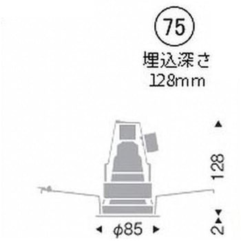 調光調色 ベースダウンライト JDR-Hi TYPE 器具本体 ENDO(遠藤照明)