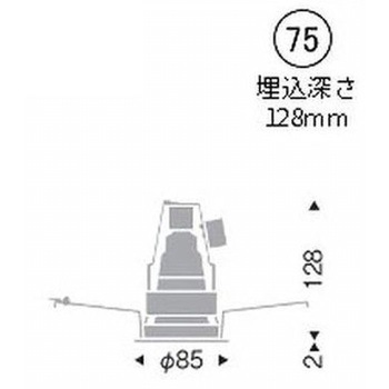 調光調色 ベースダウンライト JDR-Hi TYPE 器具本体 ENDO(遠藤照明)