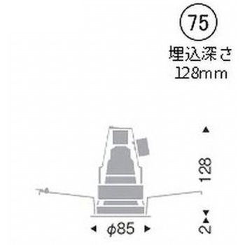 調光調色 ベースダウンライト JDR-Hi TYPE 器具本体 ENDO(遠藤照明)