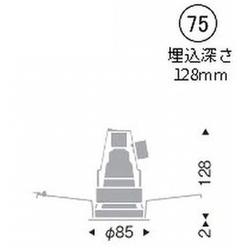 調光調色 ベースダウンライト JDR-Hi TYPE 器具本体 ENDO(遠藤照明)