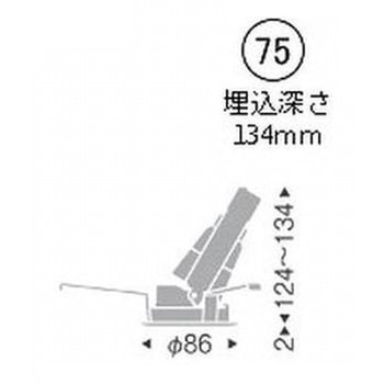 調光調色 ユニバーサルダウンライト JDR-Hi TYPE 器具本体 ENDO(遠藤照明)