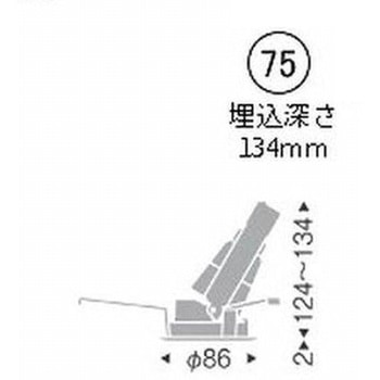 調光調色 ユニバーサルダウンライト JDR-Hi TYPE 器具本体 ENDO(遠藤照明)