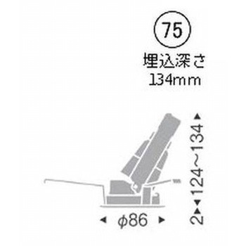 調光調色 ユニバーサルダウンライト JDR-Hi TYPE 器具本体 ENDO(遠藤照明)