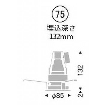 調光調色 軒下・防湿ベースダウンライト JDR-Hi TYPE 器具本体 ENDO(遠藤照明)