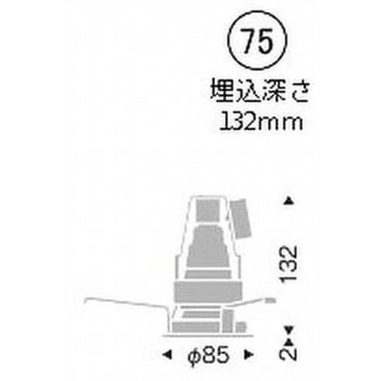 調光調色 軒下・防湿ベースダウンライト JDR-Hi TYPE 器具本体 ENDO(遠藤照明)