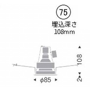 調光調色ベースダウンライト JDR TYPE 器具本体 ENDO(遠藤照明)