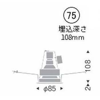 調光調色ベースダウンライト JDR TYPE 器具本体 ENDO(遠藤照明)