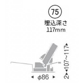 調光調色ユニバーサルダウンライト JDR TYPE 器具本体 ENDO(遠藤照明)