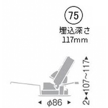 調光調色ユニバーサルダウンライト JDR TYPE 器具本体 ENDO(遠藤照明)