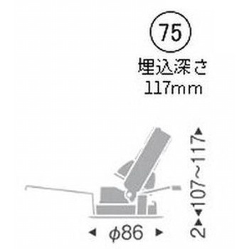 調光調色ユニバーサルダウンライト JDR TYPE 器具本体 ENDO(遠藤照明)