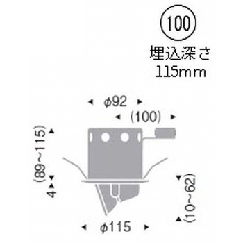 2025春の新作 ERD3391W ユニバーサルダウンライト ENDO 器具本体 TYPE JDR ベース照明器具