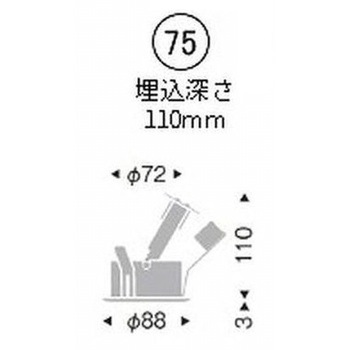 ユニバーサルダウンライト JDR TYPE 器具本体 ENDO(遠藤照明)