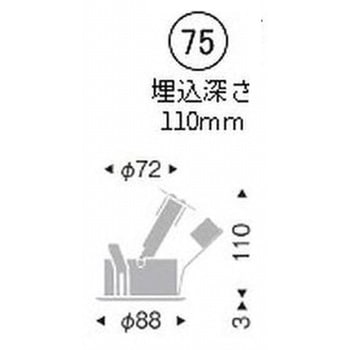 ユニバーサルダウンライト JDR TYPE 器具本体 ENDO(遠藤照明)