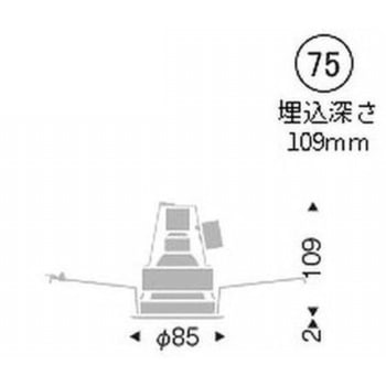 調光調色 軒下・防湿ベースダウンライト JDR TYPE 器具本体 - ENDO(遠藤照明)
