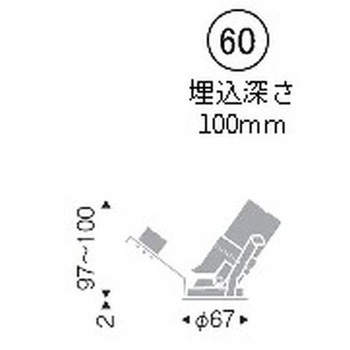 ユニバーサルダウンライト JDR-mini TYPE 器具本体 ENDO(遠藤照明)