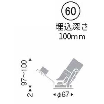 ユニバーサルダウンライト JDR-mini TYPE 器具本体 ENDO(遠藤照明)