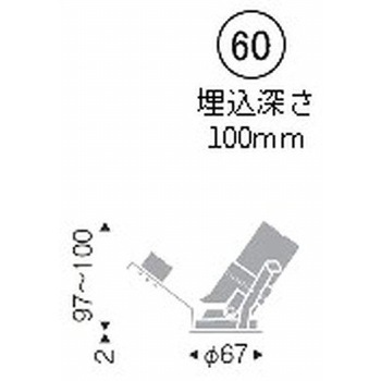 ユニバーサルダウンライト JDR-mini TYPE 器具本体 ENDO(遠藤照明)