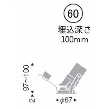 ユニバーサルダウンライト JDR-mini TYPE 器具本体 ENDO(遠藤照明)
