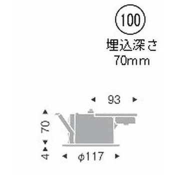 ユニバーサルダウンライト SB形 Disk75 器具本体 ENDO(遠藤照明)