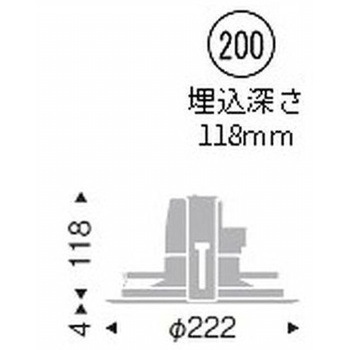 ベースダウンライト 浅型白コーン 3000TYPE ENDO(遠藤照明)