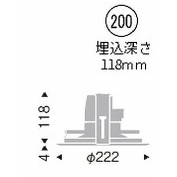 ベースダウンライト 浅型白コーン 3000TYPE ENDO(遠藤照明)