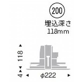 ベースダウンライト 浅型白コーン 3000TYPE ENDO(遠藤照明)