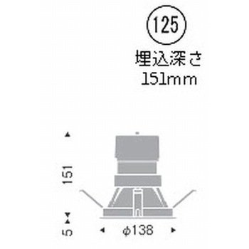 軒下用グレアレスダウンライト 3000/4000TYPE ENDO(遠藤照明)