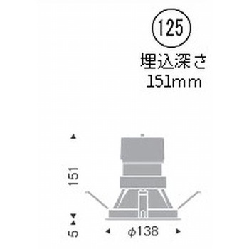 軒下用グレアレスダウンライト 3000/4000TYPE ENDO(遠藤照明)