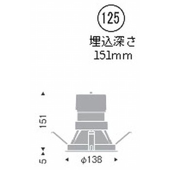 軒下用グレアレスダウンライト 3000/4000TYPE ENDO(遠藤照明)