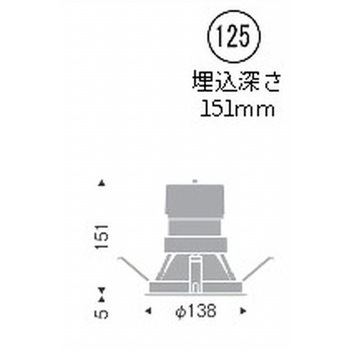 軒下用グレアレスダウンライト 3000/4000TYPE ENDO(遠藤照明)