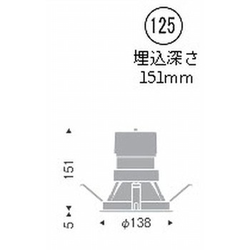 軒下用グレアレスダウンライト 3000/4000TYPE ENDO(遠藤照明)