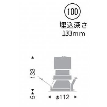 ERD5402WB 軒下用グレアレスダウンライト 900/1400/2400TYPE 1台 遠藤