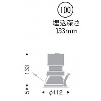 ERD7824WA 軒下用グレアレスダウンライト 900/1400/2400TYPE 1台 遠藤