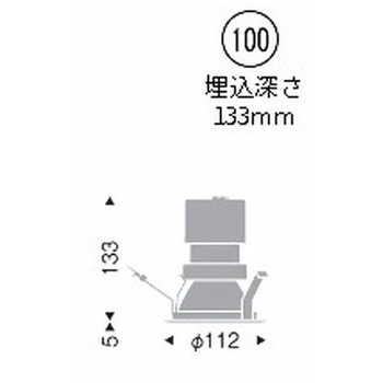 軒下用グレアレスダウンライト 900/1400/2400TYPE ENDO(遠藤照明)