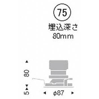 軒下用グレアレスダウンライト 600/900TYPE ENDO(遠藤照明)