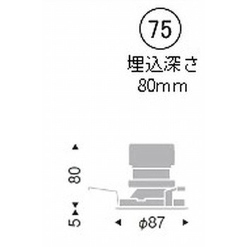 軒下用グレアレスダウンライト 600/900TYPE ENDO(遠藤照明)