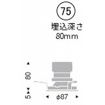 軒下用グレアレスダウンライト 600/900TYPE ENDO(遠藤照明)