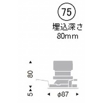 軒下用グレアレスダウンライト 600/900TYPE ENDO(遠藤照明)