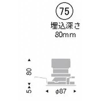 軒下用グレアレスダウンライト 600/900TYPE ENDO(遠藤照明)