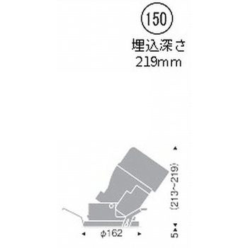 軒下用 グレアレス ユニバーサルダウンライト ENDO(遠藤照明)